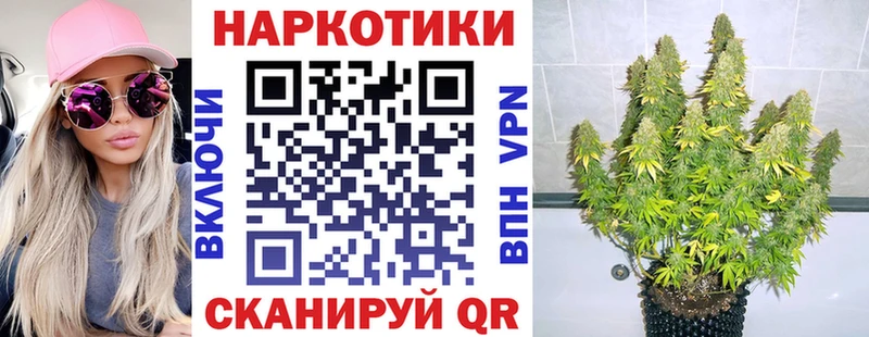 Купить Альфа ПВП  COCAIN  Гашиш  МЕФ  МАРИХУАНА  Ивдель