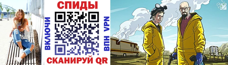 Amphetamine VHQ  Купить где  Ивдель 