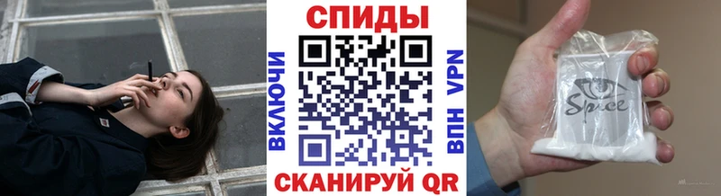 Купить где  Ивдель  БУТИРАТ оксана 