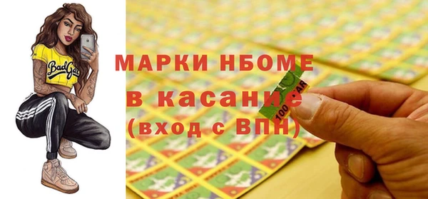 крисы Зерноград