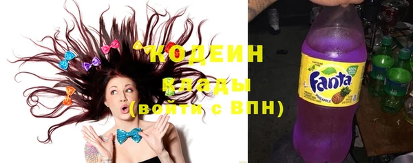 крисы Зерноград