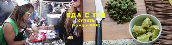 МДПВ Зеленодольск
