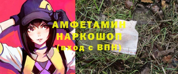 МДПВ Зеленодольск