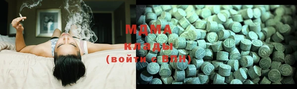 МДПВ Зеленодольск