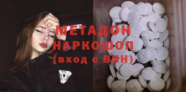 крисы Зерноград
