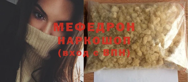 МДПВ Зеленодольск