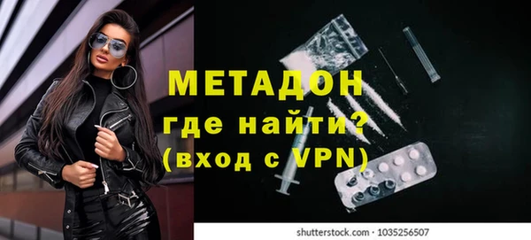крисы Зерноград