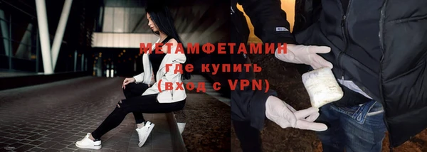 крисы Зерноград