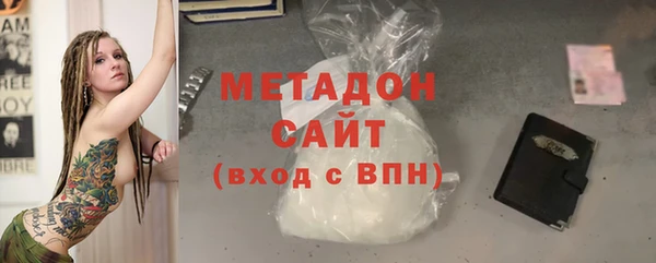 МДПВ Зеленодольск