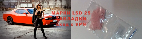 МДПВ Зеленодольск