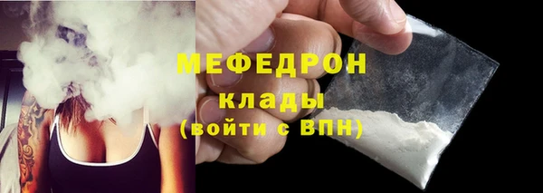 МДПВ Зеленодольск