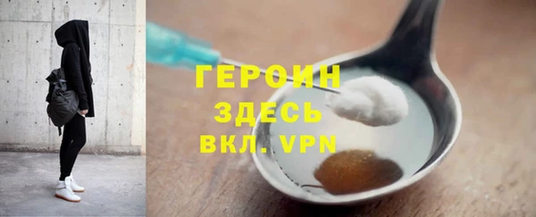 МДПВ Зеленодольск