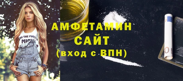 крисы Зерноград