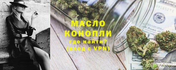 МДПВ Зеленодольск