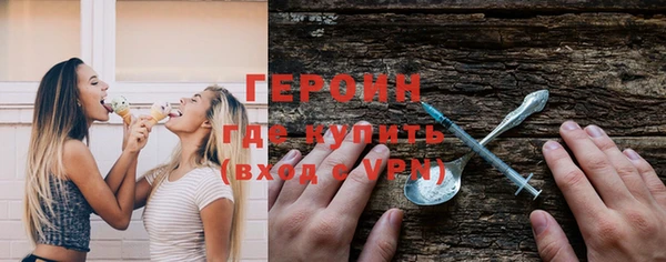 крисы Зерноград
