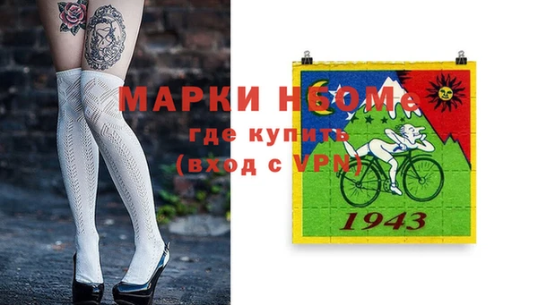 МДПВ Зеленодольск