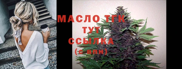 крисы Зерноград