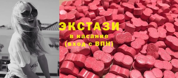 МДПВ Зеленодольск