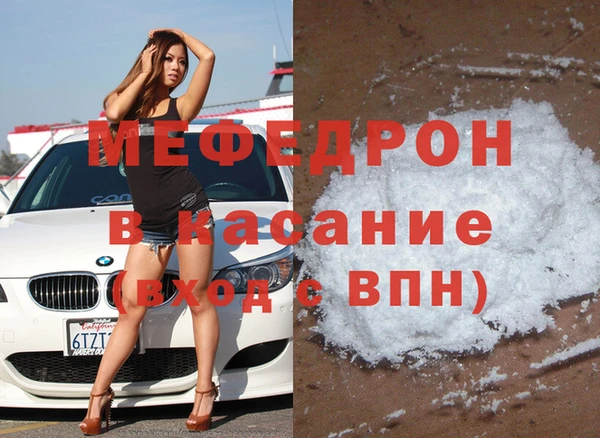 МДПВ Зеленодольск