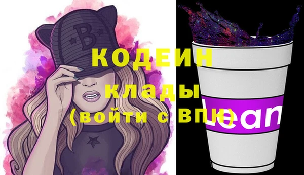МДПВ Зеленодольск
