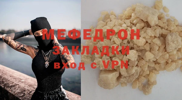 МДПВ Зеленодольск