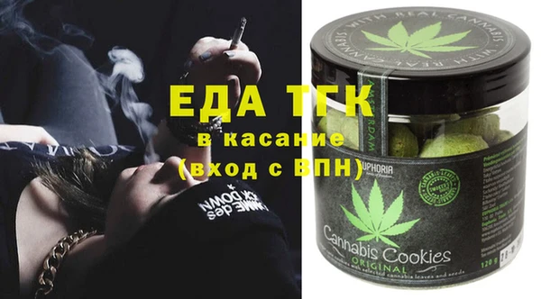 крисы Зерноград