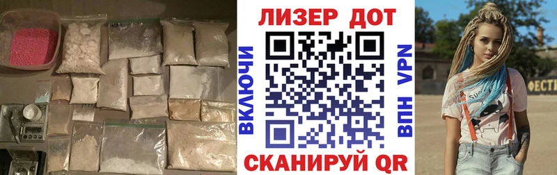 LSD-25 экстази ecstasy  Купить где  Ивдель 