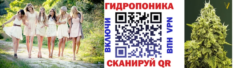 Шишки марихуана SATIVA & INDICA Ивдель